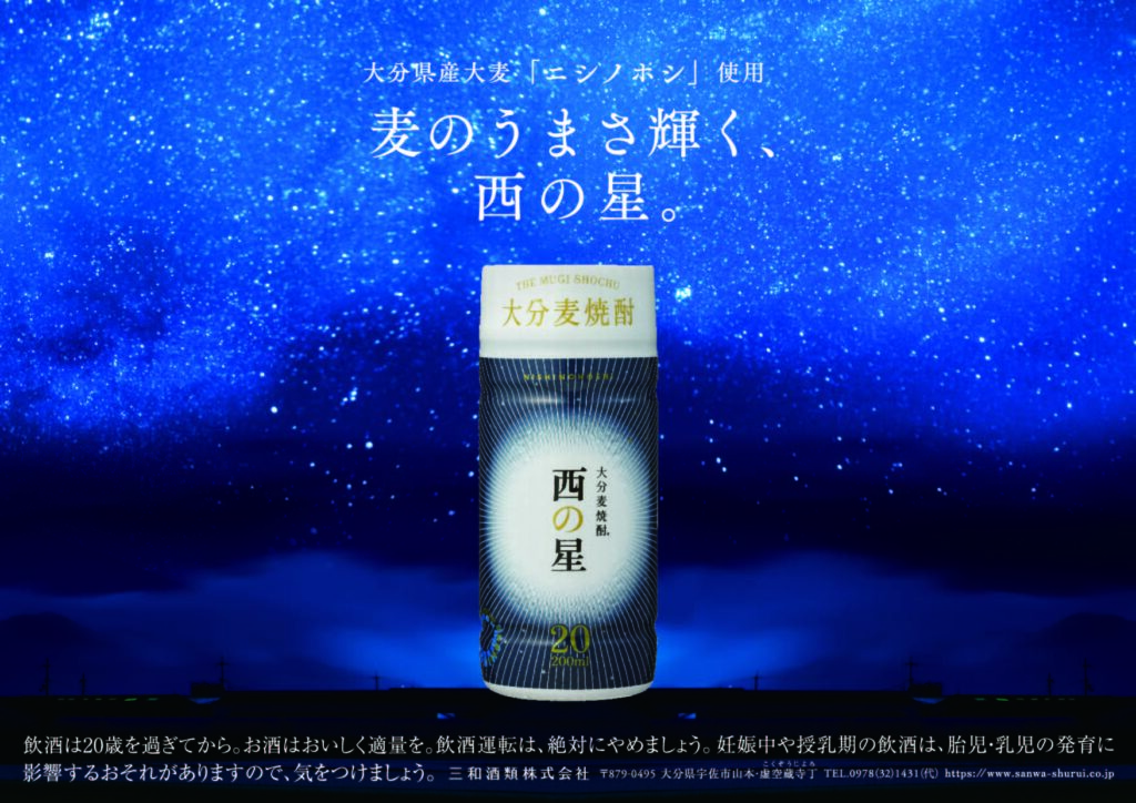 オフィシャルグッズ公開＆事前通販開始！【 期間延長！】 – HUMANisM 